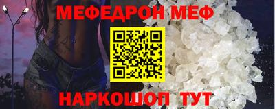 индика Канаш