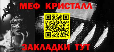 экстази Камышлов