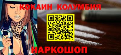стаф Ирбит