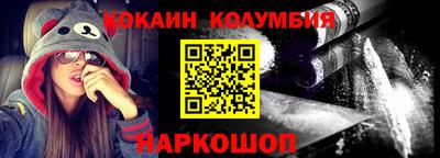 стаф Ирбит
