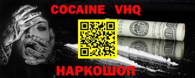 экстази Камышлов