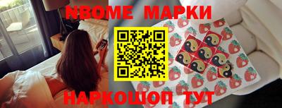 стаф Ирбит