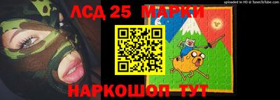каннабис Кандалакша
