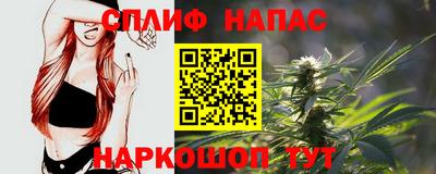 трава Изобильный
