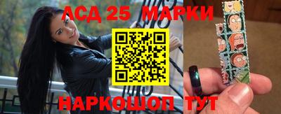 трава Изобильный