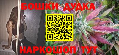 индика Канаш