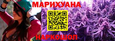 стаф Ирбит