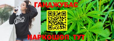 индика Канаш