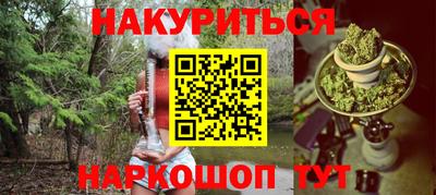 трава Изобильный