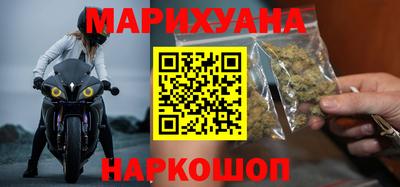 трава Изобильный