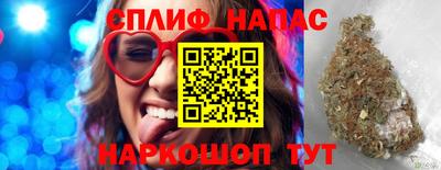 трава Изобильный