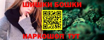 стаф Ирбит