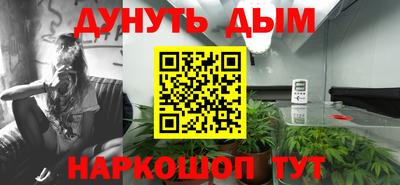 трава Изобильный