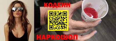 каннабис Кандалакша