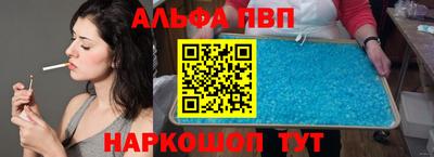 экстази Камышлов