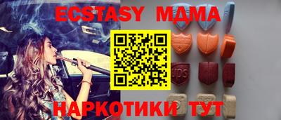 трава Изобильный