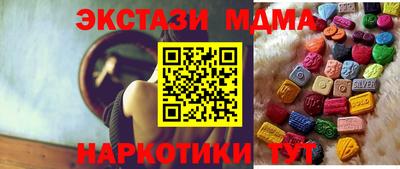 каннабис Кандалакша