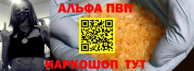 индика Канаш