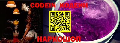 экстази Камышлов