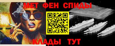 экстази Камышлов