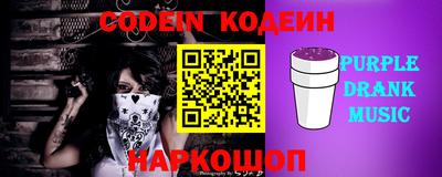 экстази Камышлов