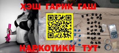 стаф Ирбит