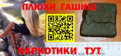 трава Изобильный