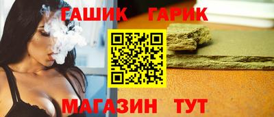 индика Канаш