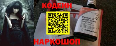 стаф Ирбит