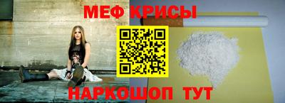 индика Канаш