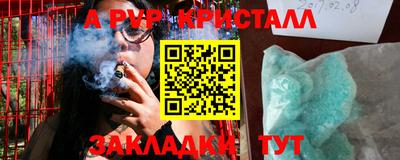 трава Изобильный
