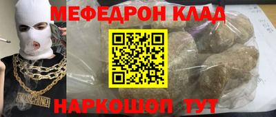 трава Изобильный